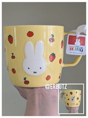 Miffy x Magenta Summer Fruit Miffy Mug, Allover Design 🍓🍒